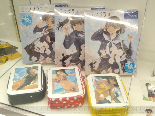 ここでしか買えない限定品も！ KONAMIのアンテナショップが本日オープン!!
