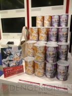 コナミスタイル