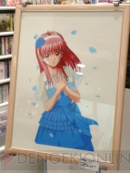 コナミスタイル