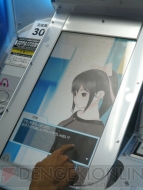 『ラブプラス アーケード（仮）』