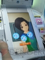 『ラブプラス アーケード（仮）』