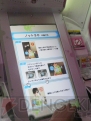 『ラブプラス アーケード（仮）』