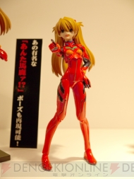 ワンダーフェスティバル2010［夏］
