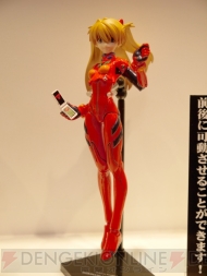 ワンダーフェスティバル2010［夏］