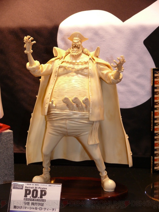 【WF2010［夏］】WFに出展されていた各企業の最新作フォトレポ・その2