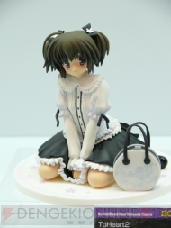 ワンダーフェスティバル2010［夏］