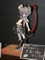 ワンダーフェスティバル2010［夏］