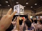 【ソニコミュ】すーぱーそに子じゃんけん大会を体験！ 最新PVのSSも掲載!!