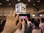 【ソニコミュ】すーぱーそに子じゃんけん大会を体験！ 最新PVのSSも掲載!!