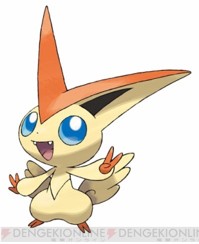 ポケットモンスター 最新作で幻のポケモン ビクティニを手に入れよう 電撃オンライン