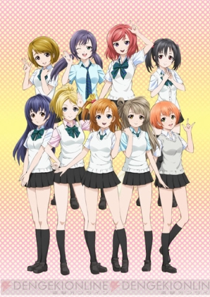 電撃g Sオンライン 第3回 みんなで叶える新しい物語 ラブライブ って何 電撃オンライン