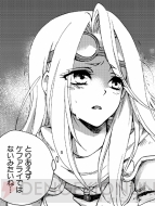 『MTG 燃え尽きぬ炎』