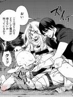 『MTG 燃え尽きぬ炎』