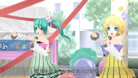 『初音ミク -Project DIVA- 2nd』には鏡音レン、KAITO、MEIKOの楽曲も収録！