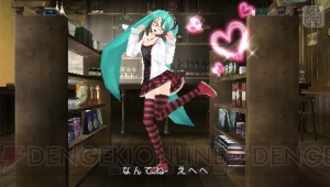 『初音ミク -Project DIVA- 2nd』には鏡音レン、KAITO、MEIKOの楽曲も収録！