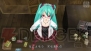 『初音ミク -Project DIVA- 2nd』