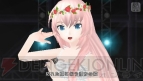 『初音ミク -Project DIVA- 2nd』