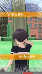 『ラブプラス アーケード（仮）』