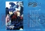 『ペルソナ コンピレーションCD』