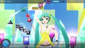 『初音ミク -Project DIVA- 2nd』