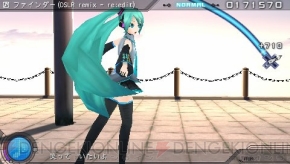 『初音ミク -Project DIVA- 2nd』