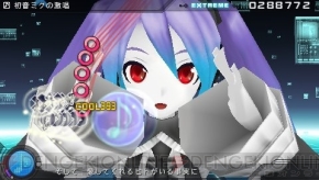 『初音ミク -Project DIVA- 2nd』