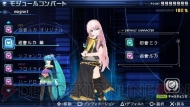 『初音ミク -Project DIVA- 2nd』