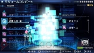 『初音ミク -Project DIVA- 2nd』