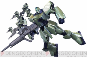 機動戦士ガンダム Extreme Vs にスサノオやドラゴンガンダムが参戦 電撃オンライン 機動戦士ガンダム Extreme Vs にスサノオやドラゴンガンダムが参戦 電撃オンライン