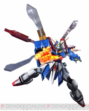 機動戦士ガンダム Extreme Vs にスサノオやドラゴンガンダムが参戦 電撃オンライン
