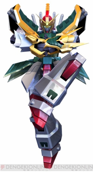 『機動戦士ガンダム EXTREME VS.』