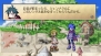 『ファントム・ブレイブ PORTABLE』