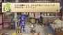 『ファントム・ブレイブ PORTABLE』