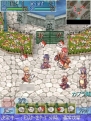 『ラグナロクオンライン Mobile Story』
