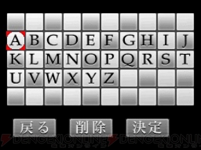 『赤い蝶』
