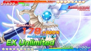 『ティンクル☆くるせいだーす GoGo！』