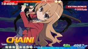 『ティンクル☆くるせいだーす GoGo！』