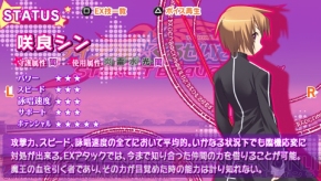 『ティンクル☆くるせいだーす GoGo！』