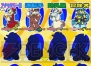 ゲームアーカイブス