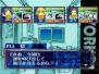 ゲームアーカイブス