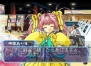 ゲームアーカイブス