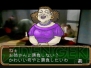 ゲームアーカイブス