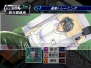ゲームアーカイブス