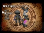 ゲームアーカイブス