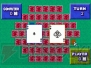 ゲームアーカイブス