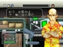 ゲームアーカイブス