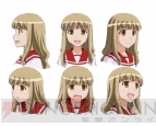 『こえでおしごと！』