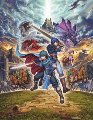 『ファイアーエムブレム』