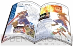 『Solatorobo それからCODAへ』