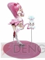 『エクセレントモデル ハートキャッチプリキュア！ キュアブロッサム/キュアマリン』